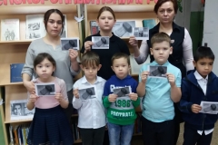 1. Библиотека с. Усть-Белая