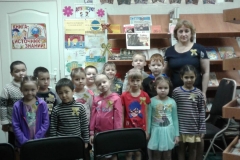 1. Отдел обслуживания библиотеки п. Угольные Копи