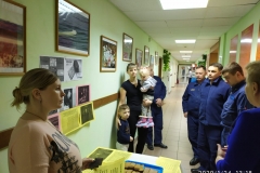 2. Библотека п. Угольные Копи