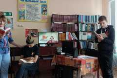 02.Библионочь-Отдел-по-работе-с-детьми-библиотеки-п.-Беринговский