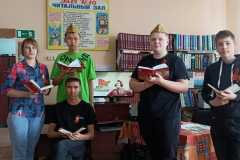 03.Библионочь-Отдел-по-работе-с-детьми-библиотеки-п.-Беринговский