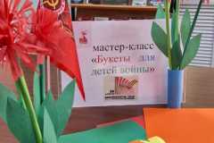 02.Библиотека-п.-Угольные-Копи-Библионочь