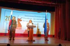 открытие-года-Защитника-Волобуева-выступление