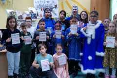 IMG-20231108-WA0024