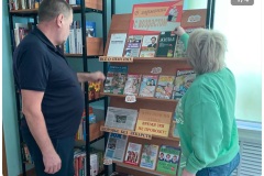 Угли