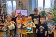 7.Аэропорт-День-пожилых