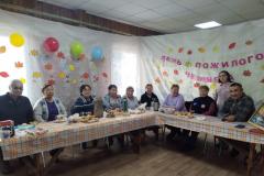 24.Библиотека-с.-Чуванское