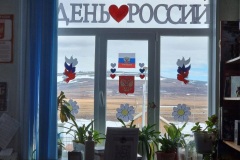 Screenshot_20230613-111138_VK