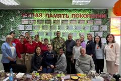IMG-20250506-WA00123
