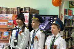 IMG-20250506-WA0062