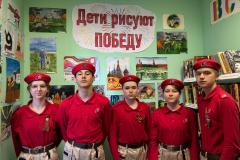 IMG-20250506-WA0087