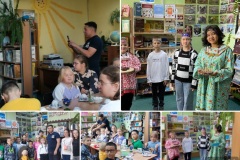Дети-Угли-2