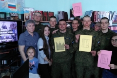 письменность-2